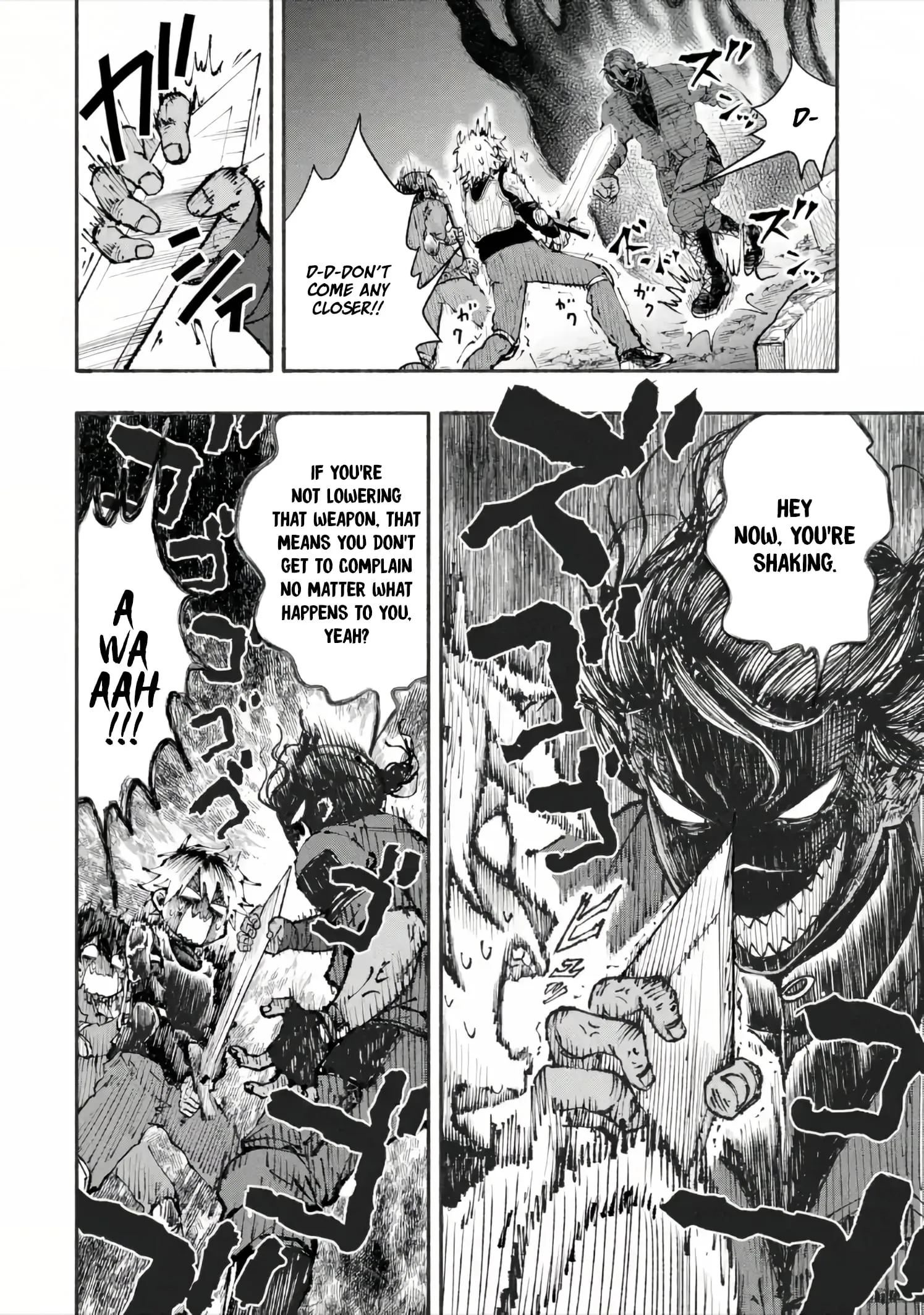 I Was Trapped in a Dungeon for 25 Years and Became a Legendary Suspicious Person When Rescued Chapter 5.2 page 2 - 