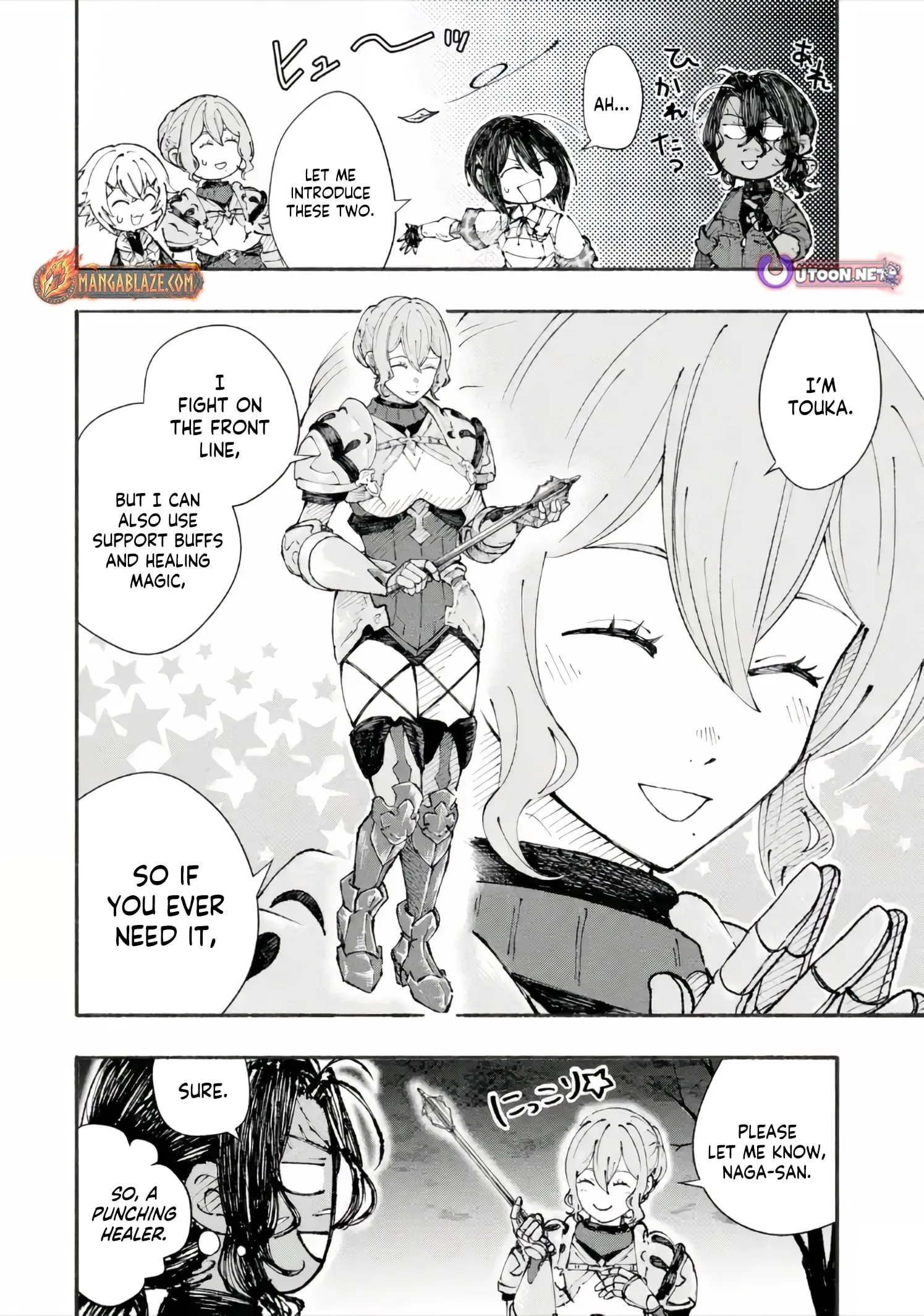I Was Trapped in a Dungeon for 25 Years and Became a Legendary Suspicious Person When Rescued Chapter 5.2 page 10 - 