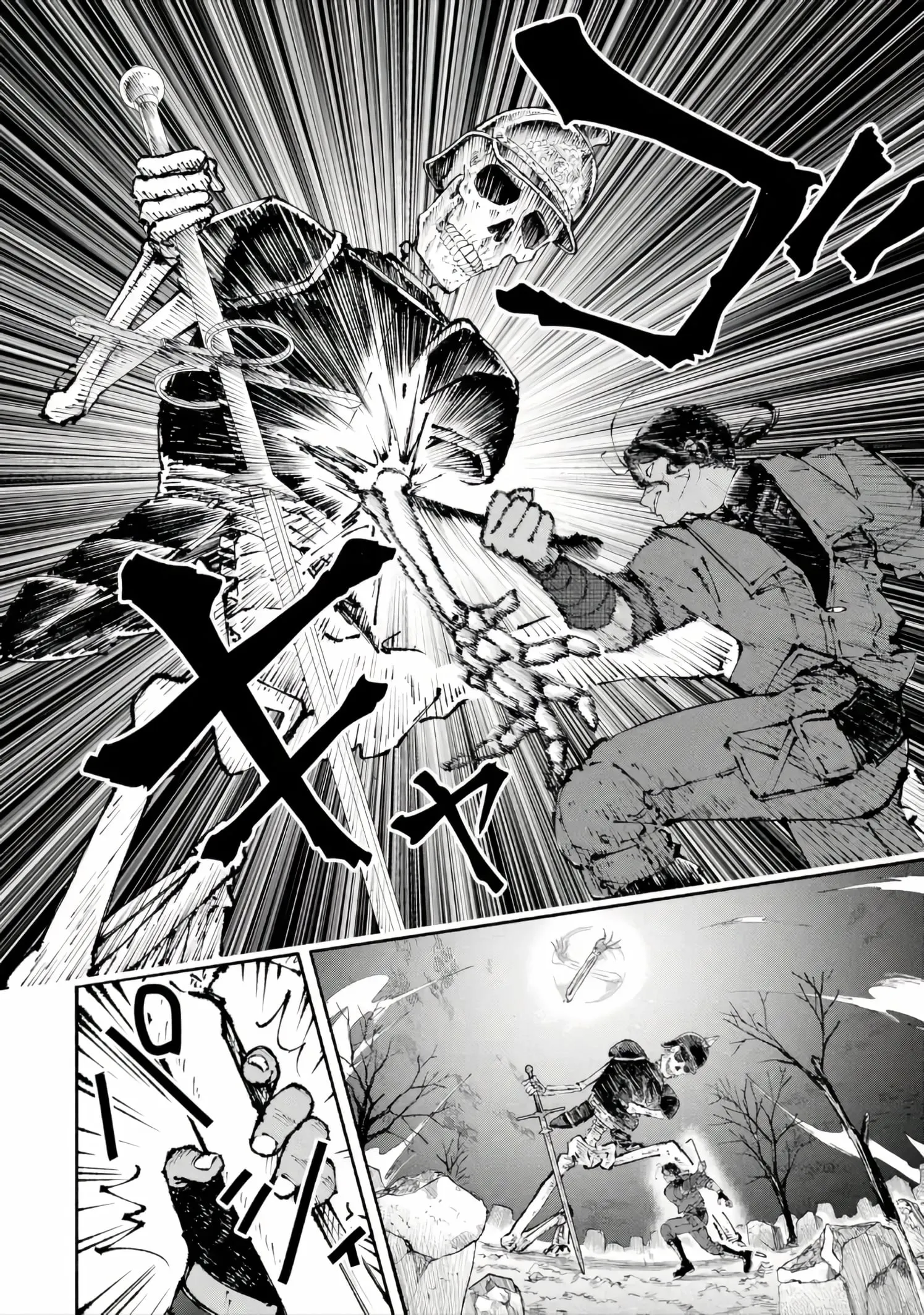 I Was Trapped in a Dungeon for 25 Years and Became a Legendary Suspicious Person When Rescued Chapter 6.1 page 3 - 