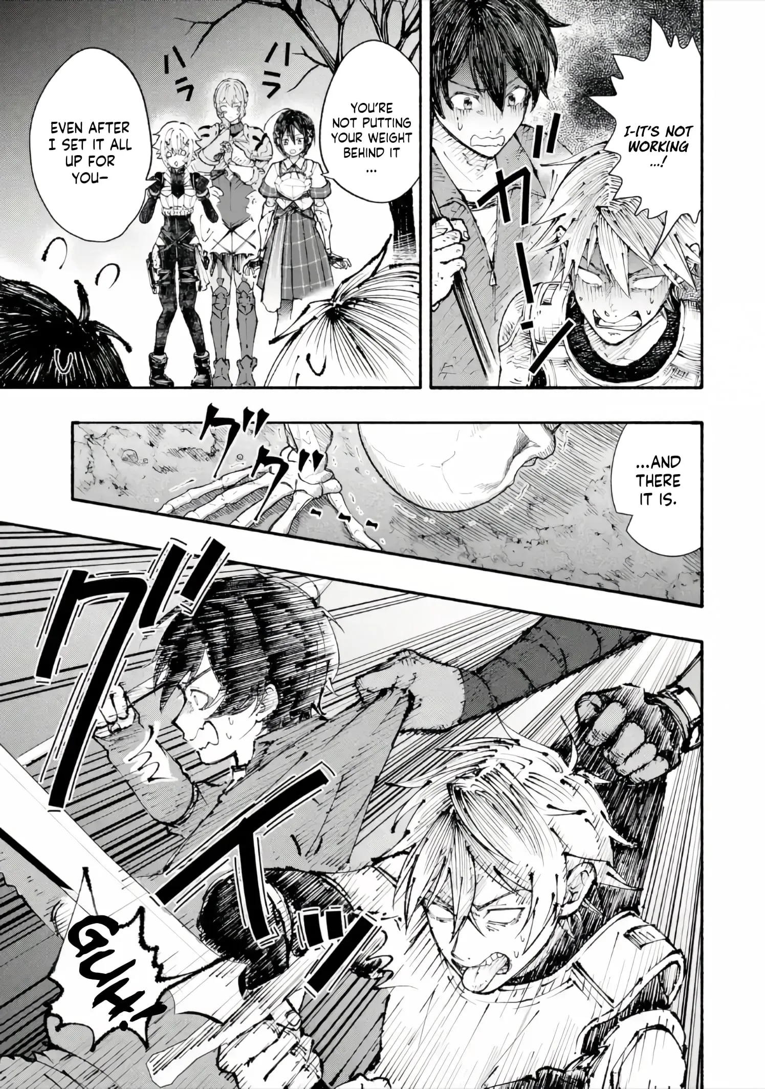 I Was Trapped in a Dungeon for 25 Years and Became a Legendary Suspicious Person When Rescued Chapter 6.1 page 6 - 