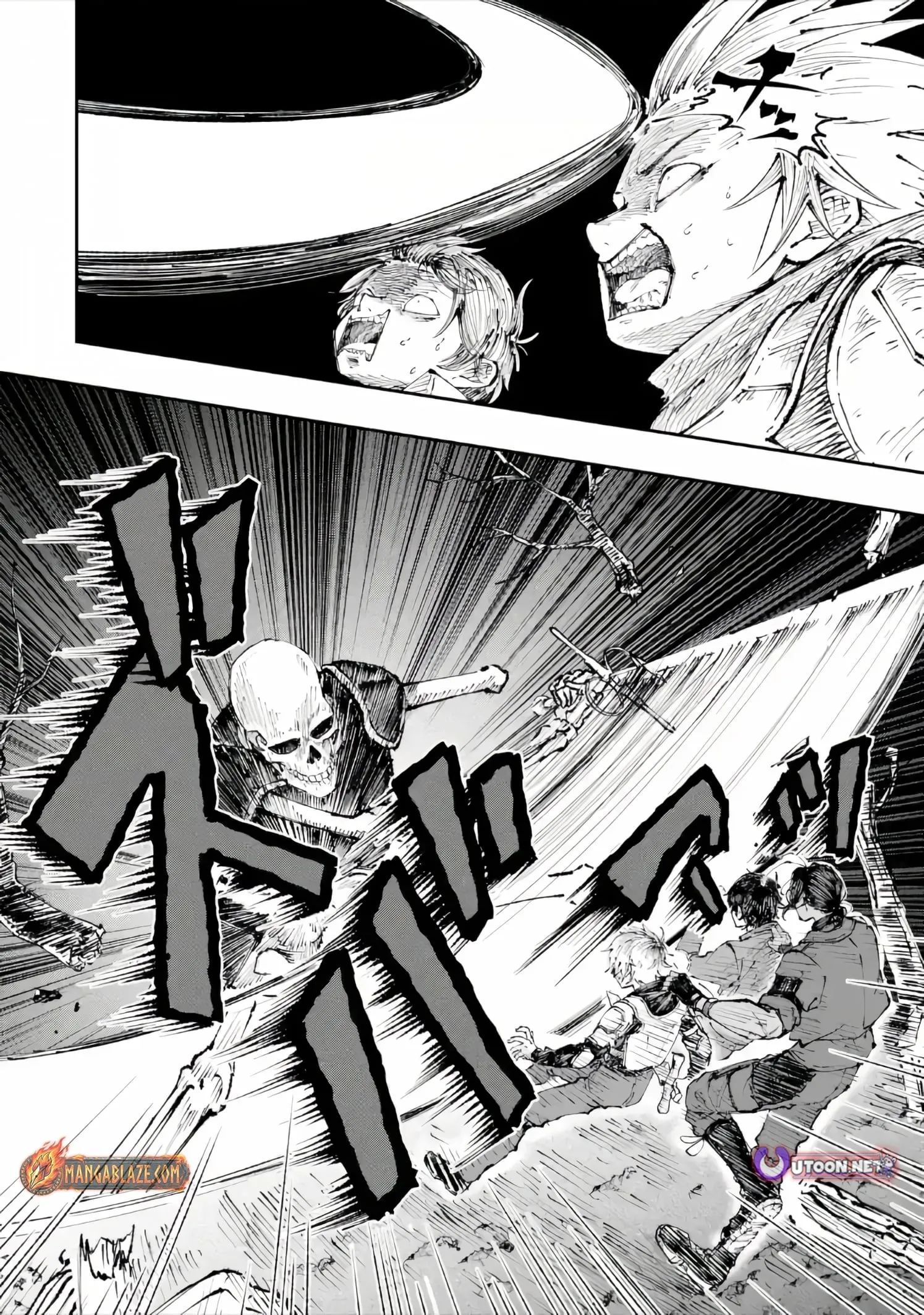 I Was Trapped in a Dungeon for 25 Years and Became a Legendary Suspicious Person When Rescued Chapter 6.1 page 7 - 