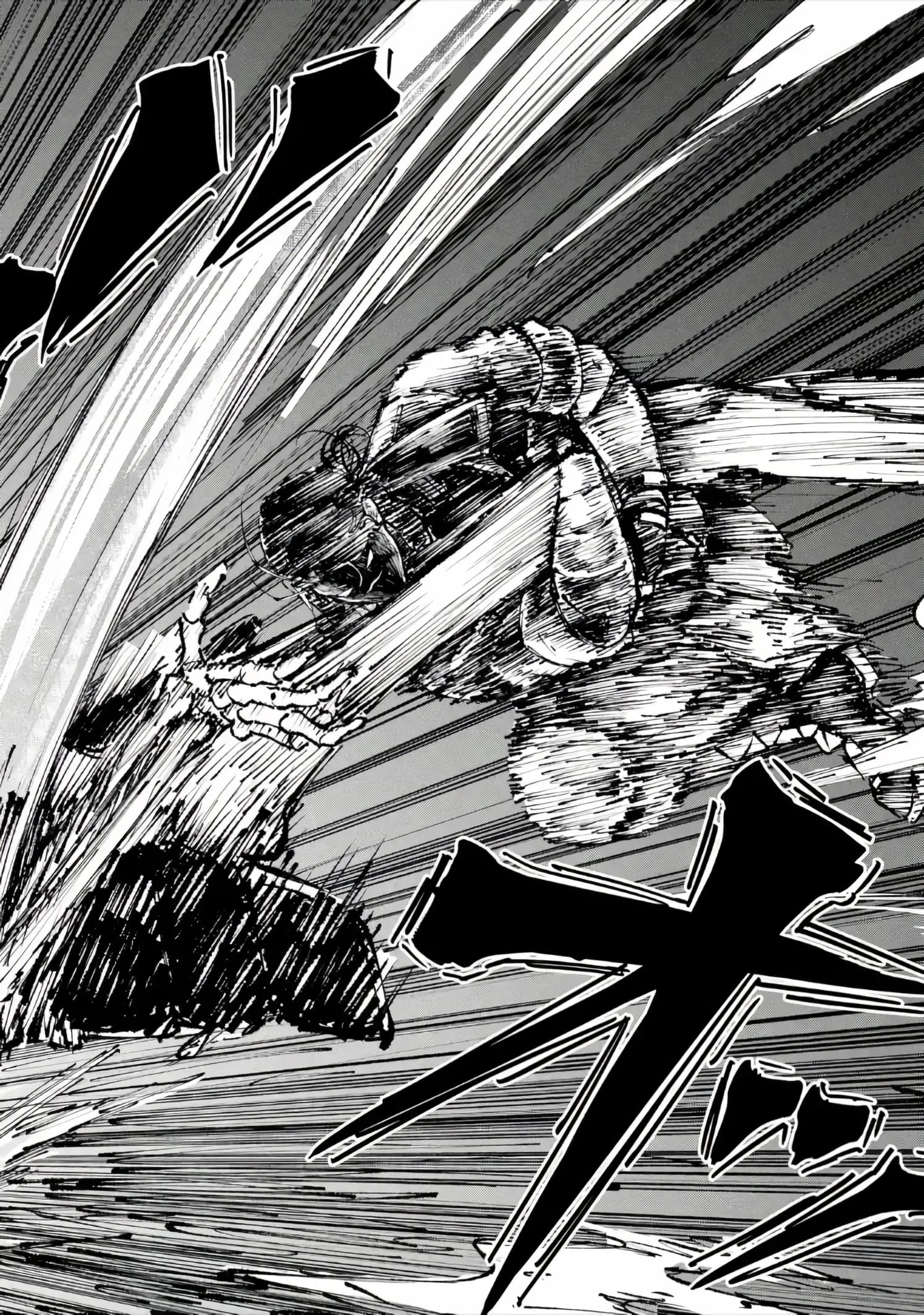 I Was Trapped in a Dungeon for 25 Years and Became a Legendary Suspicious Person When Rescued Chapter 6.1 page 9 - 
