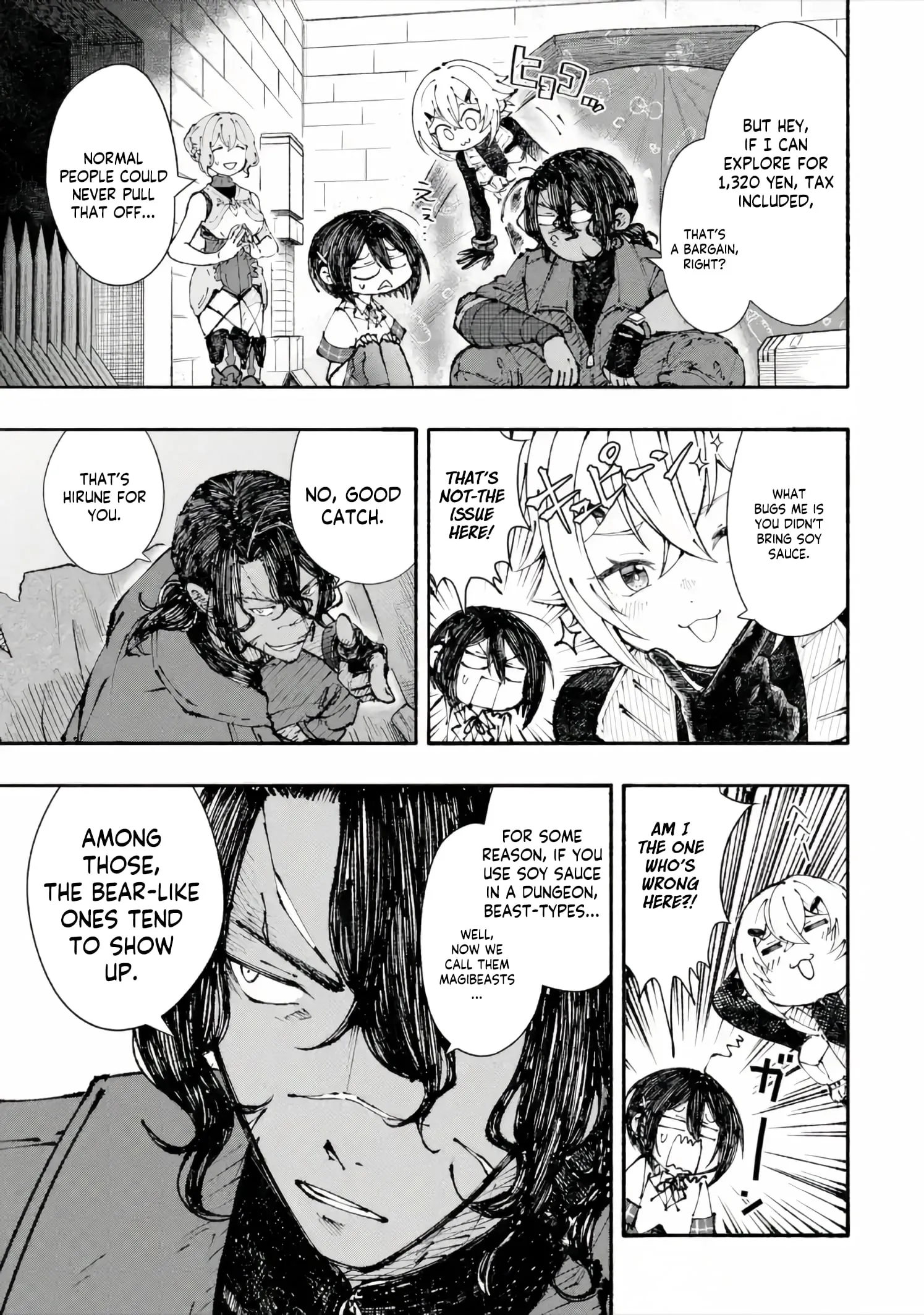 I Was Trapped in a Dungeon for 25 Years and Became a Legendary Suspicious Person When Rescued Chapter 6.2 page 14 - 