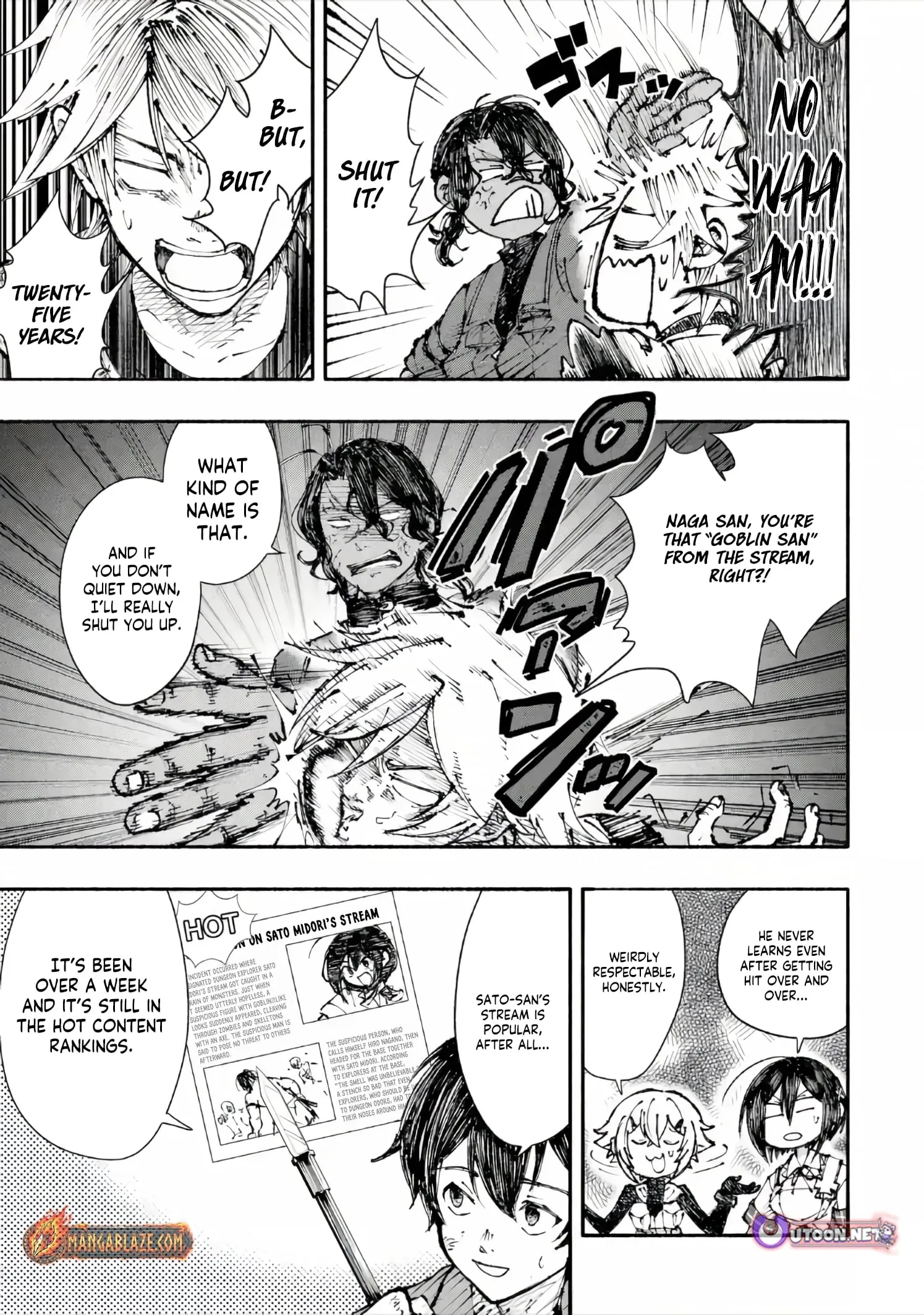 I Was Trapped in a Dungeon for 25 Years and Became a Legendary Suspicious Person When Rescued Chapter 6.2 page 4 - 