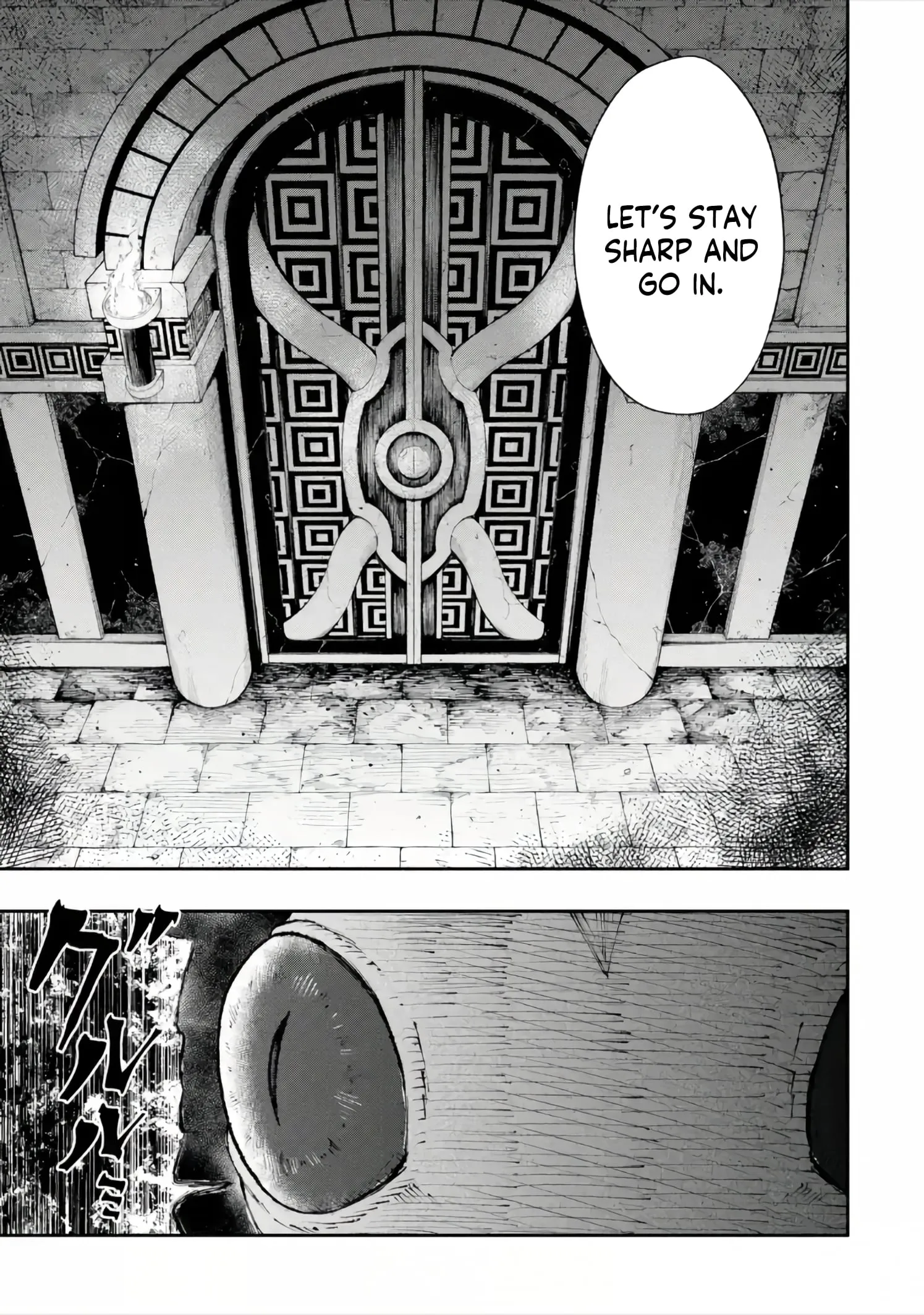 I Was Trapped in a Dungeon for 25 Years and Became a Legendary Suspicious Person When Rescued Chapter 6.3 page 11 - 