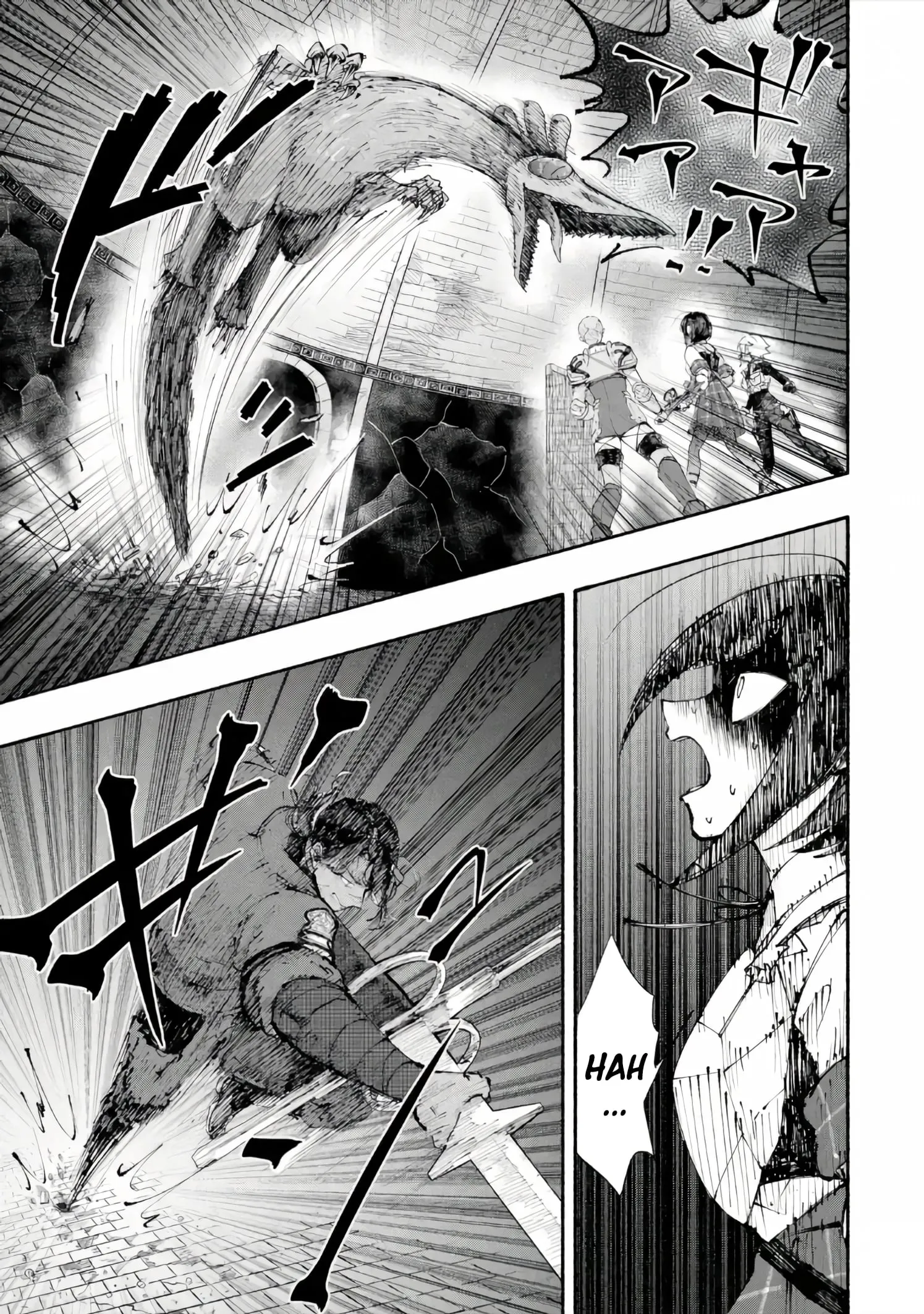 I Was Trapped in a Dungeon for 25 Years and Became a Legendary Suspicious Person When Rescued Chapter 7.1 page 14 - 
