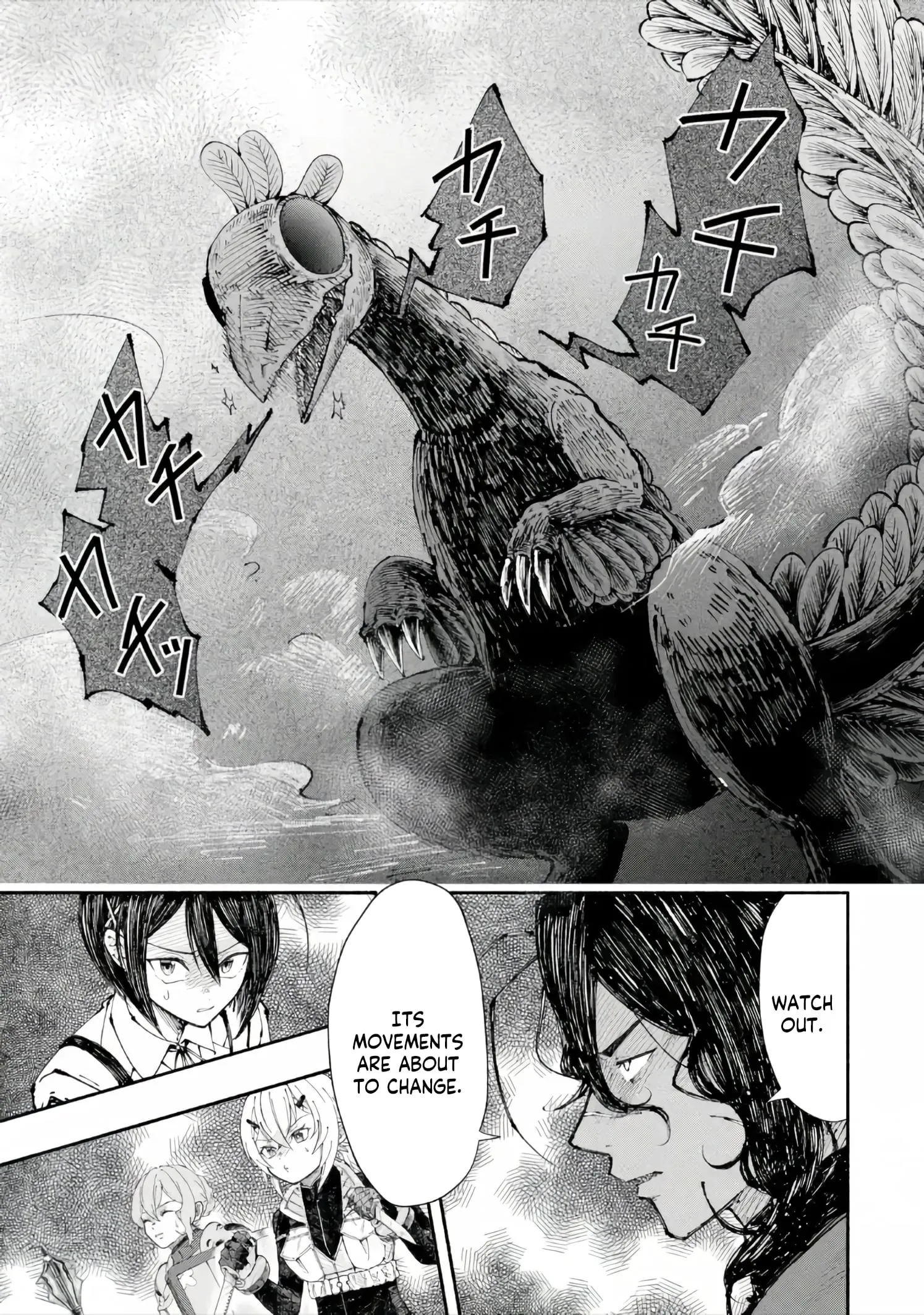 I Was Trapped in a Dungeon for 25 Years and Became a Legendary Suspicious Person When Rescued Chapter 7.2 page 11 - 