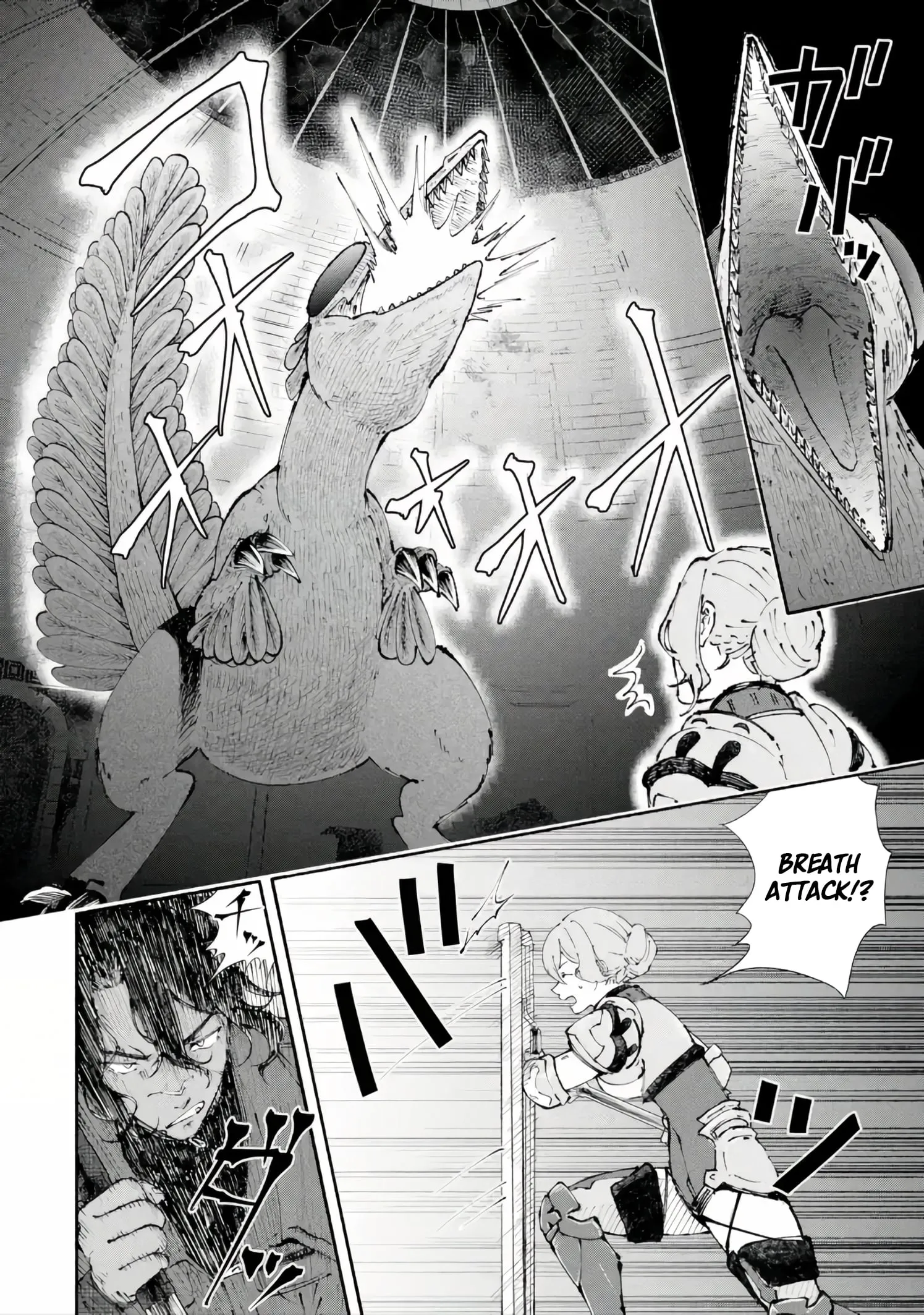 I Was Trapped in a Dungeon for 25 Years and Became a Legendary Suspicious Person When Rescued Chapter 7.2 page 12 - 
