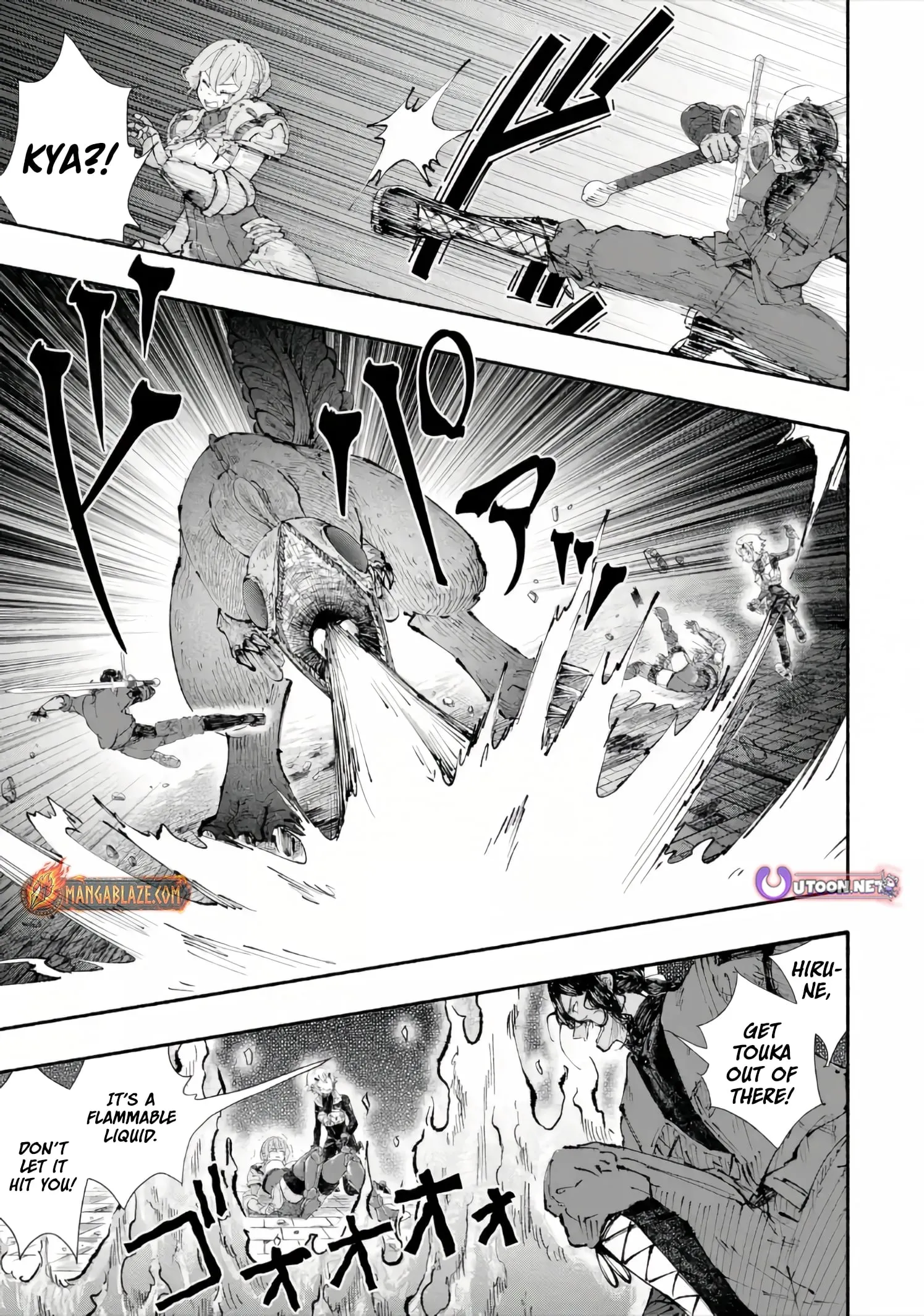 I Was Trapped in a Dungeon for 25 Years and Became a Legendary Suspicious Person When Rescued Chapter 7.2 page 13 - 