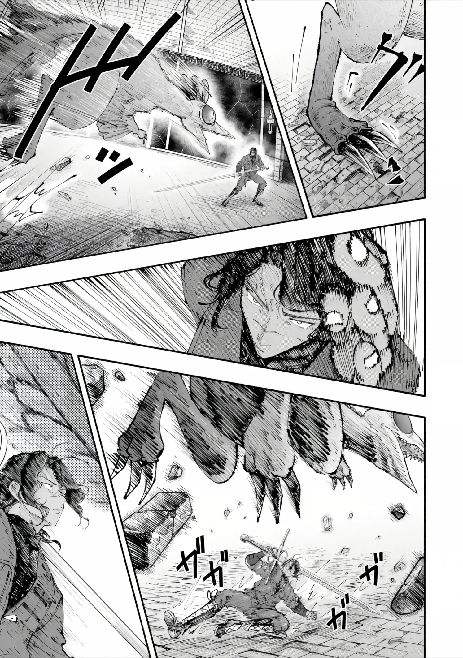 I Was Trapped in a Dungeon for 25 Years and Became a Legendary Suspicious Person When Rescued Chapter 7.2 page 3 - 