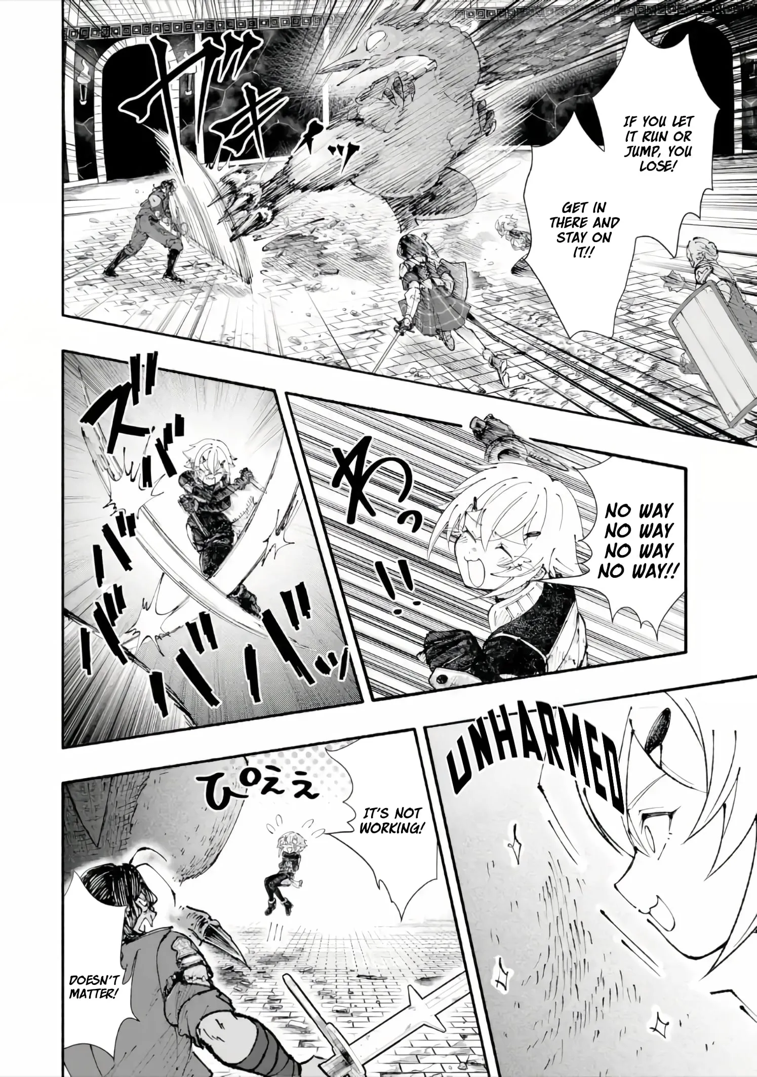 I Was Trapped in a Dungeon for 25 Years and Became a Legendary Suspicious Person When Rescued Chapter 7.2 page 6 - 