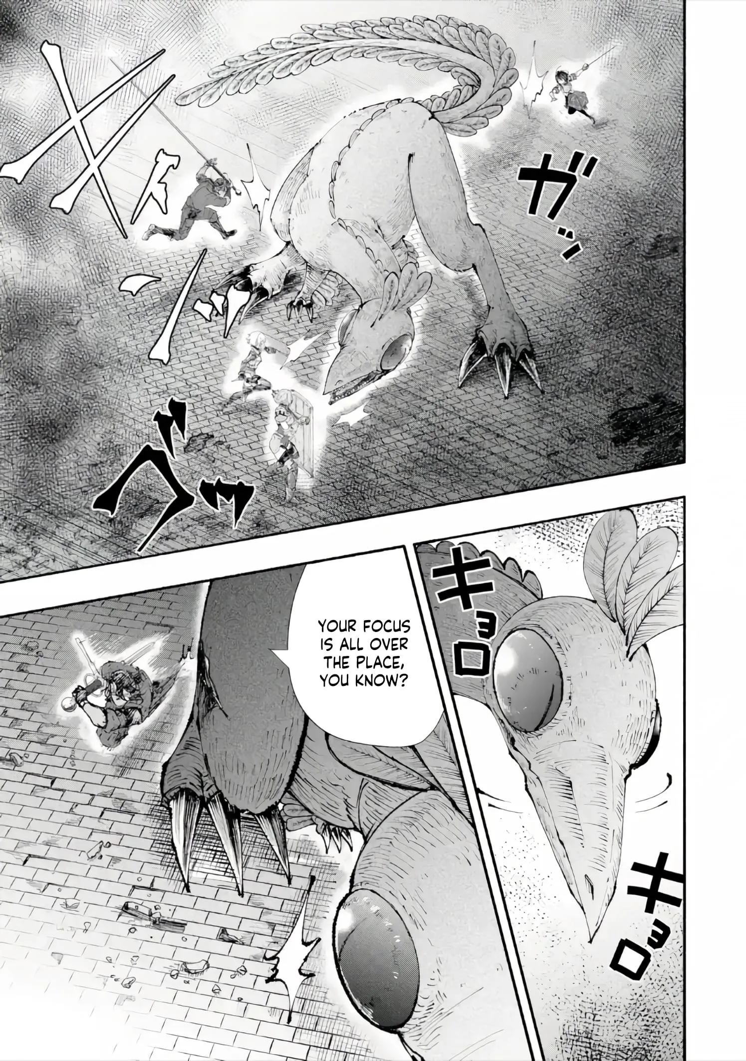 I Was Trapped in a Dungeon for 25 Years and Became a Legendary Suspicious Person When Rescued Chapter 7.2 page 9 - 