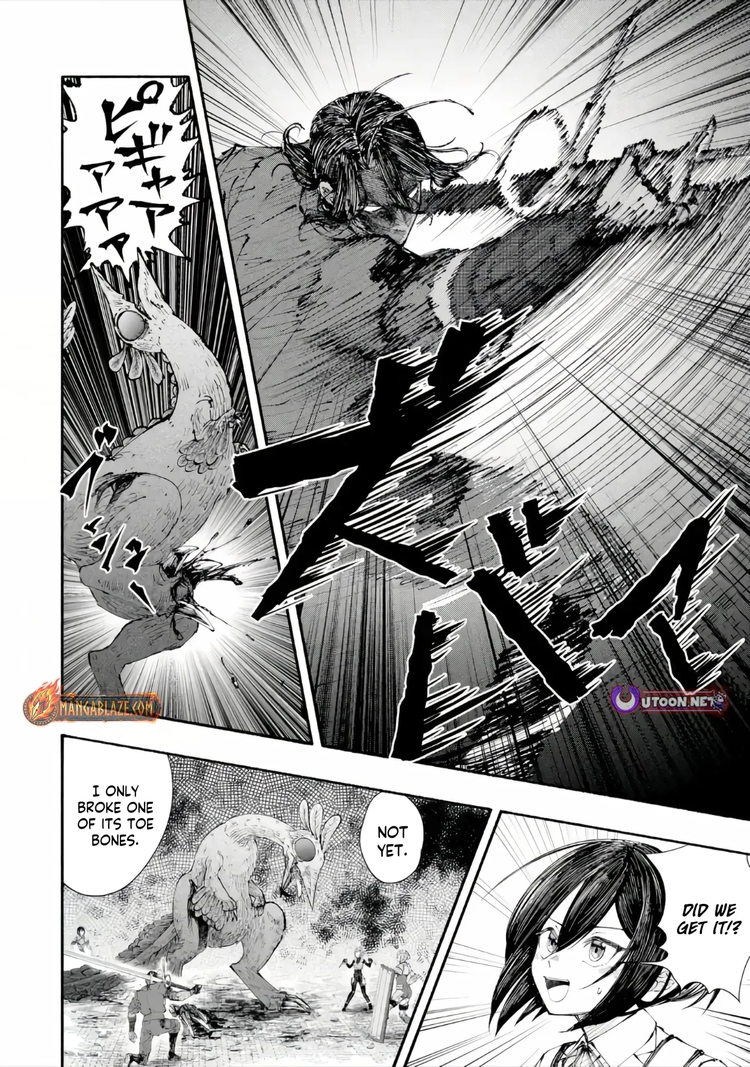 I Was Trapped in a Dungeon for 25 Years and Became a Legendary Suspicious Person When Rescued Chapter 7.2 page 10 - 