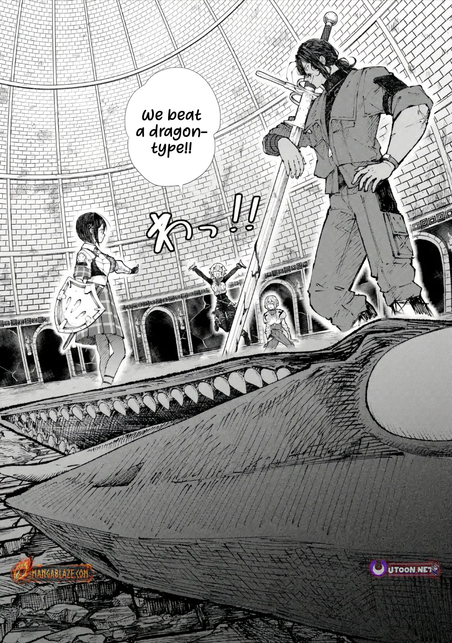 I Was Trapped in a Dungeon for 25 Years and Became a Legendary Suspicious Person When Rescued Chapter 7.3 page 11 - 