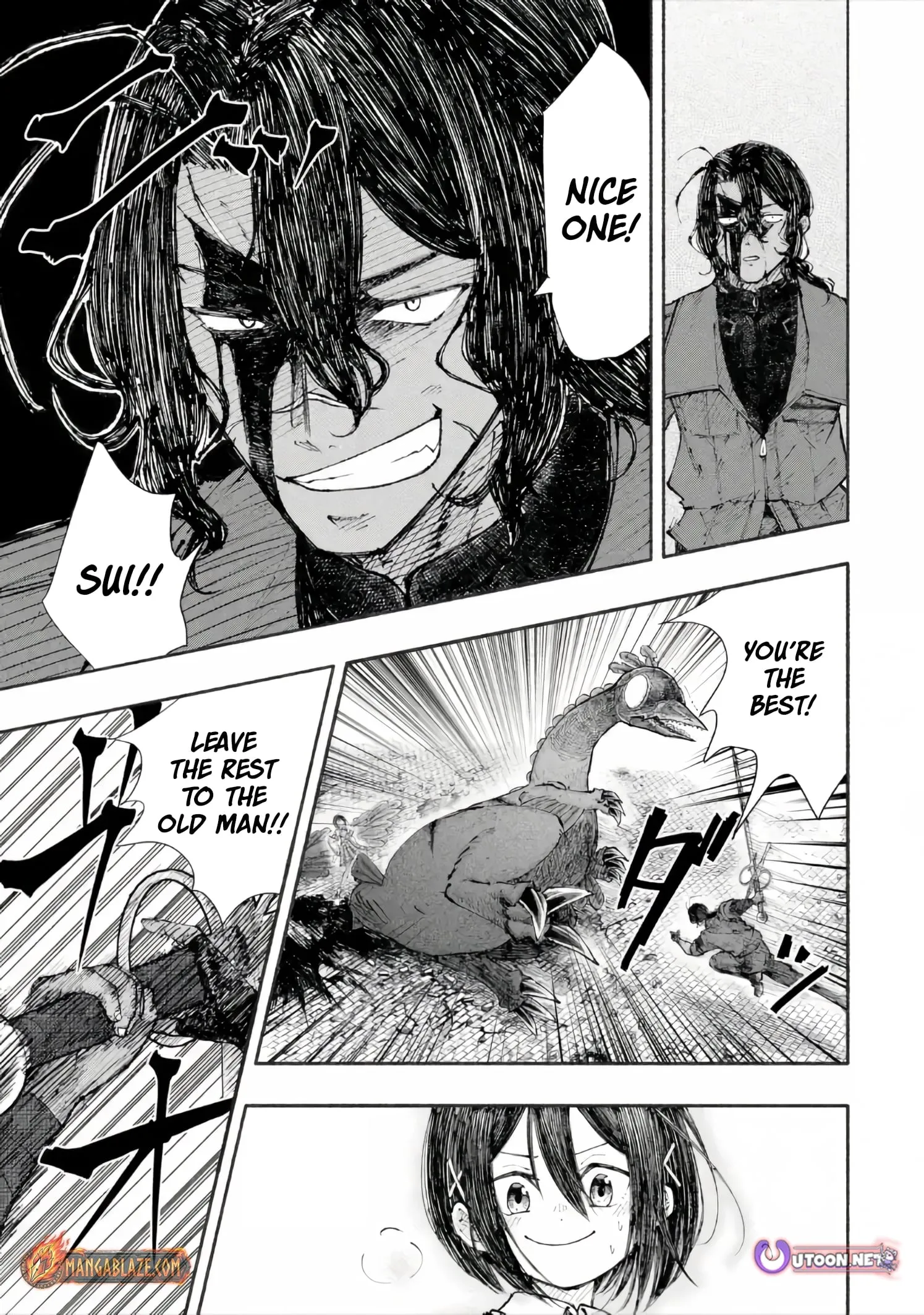I Was Trapped in a Dungeon for 25 Years and Became a Legendary Suspicious Person When Rescued Chapter 7.3 page 6 - 