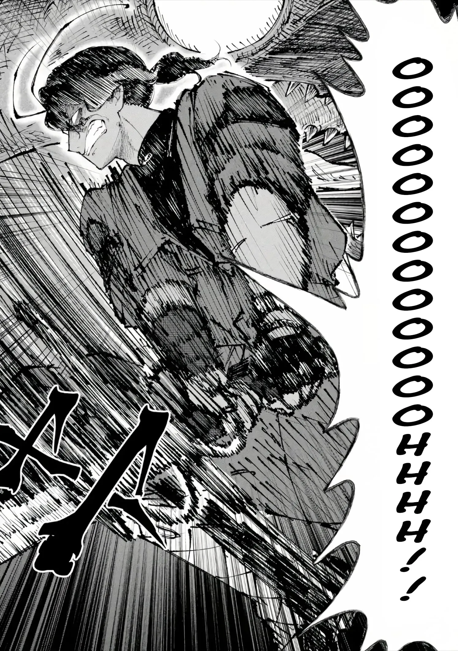 I Was Trapped in a Dungeon for 25 Years and Became a Legendary Suspicious Person When Rescued Chapter 7.3 page 7 - 