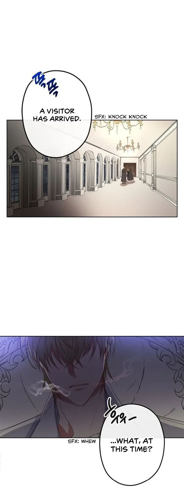 I Was Tricked into this Fake Marriage! Chapter 1 page 6 - 