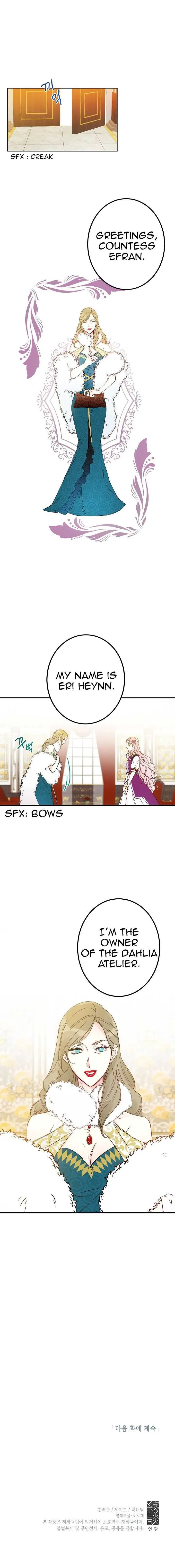 I Was Tricked into this Fake Marriage! Chapter 10 page 11 - 
