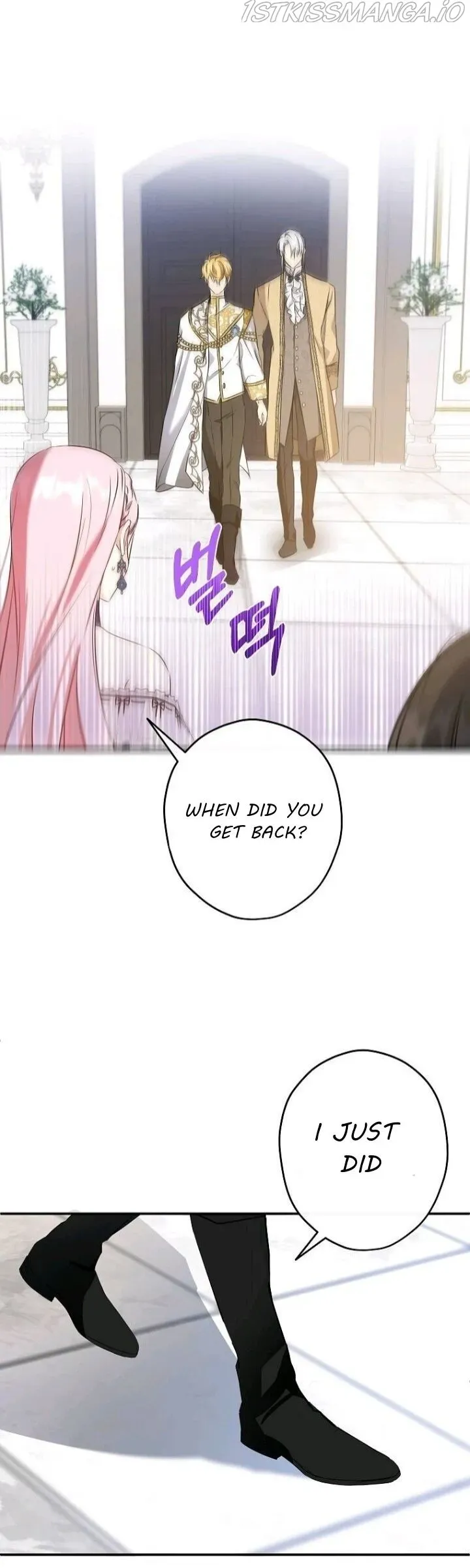 I Was Tricked into this Fake Marriage! Chapter 102 page 20 - 