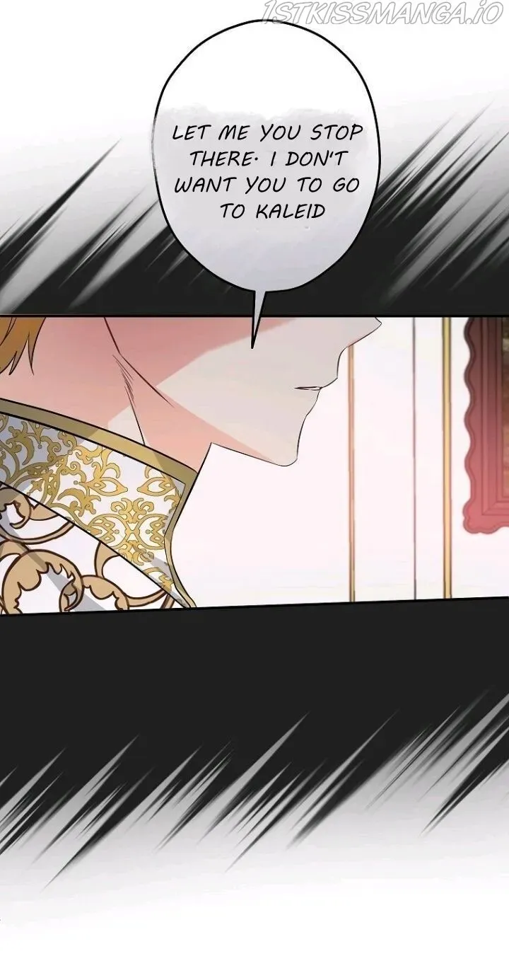 I Was Tricked into this Fake Marriage! Chapter 102 page 23 - 