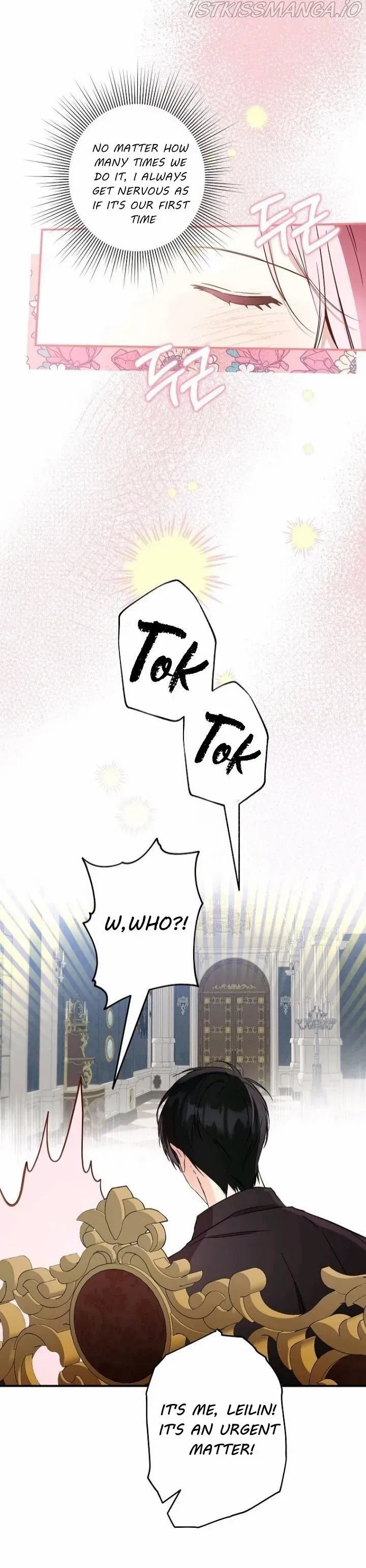 I Was Tricked into this Fake Marriage! Chapter 102 page 42 - 