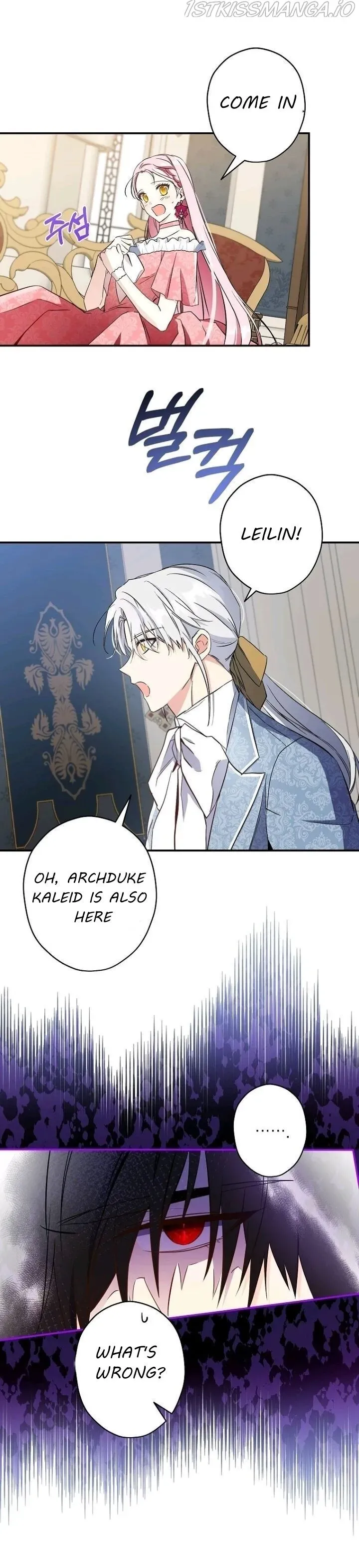 I Was Tricked into this Fake Marriage! Chapter 102 page 43 - 
