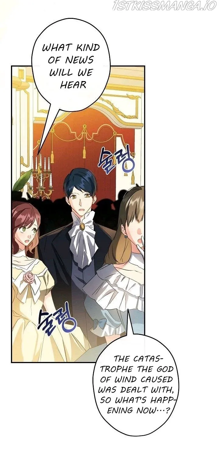 I Was Tricked into this Fake Marriage! Chapter 103 page 2 - 