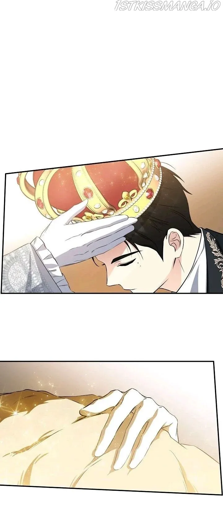 I Was Tricked into this Fake Marriage! Chapter 103 page 12 - 