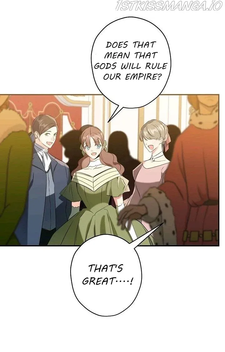 I Was Tricked into this Fake Marriage! Chapter 103 page 16 - 