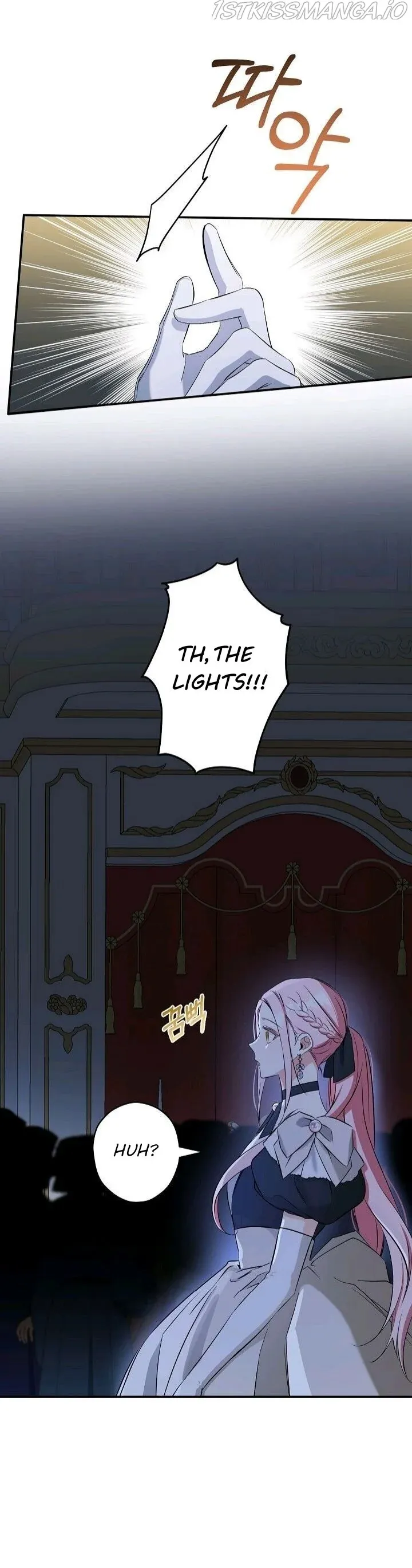 I Was Tricked into this Fake Marriage! Chapter 103 page 17 - 