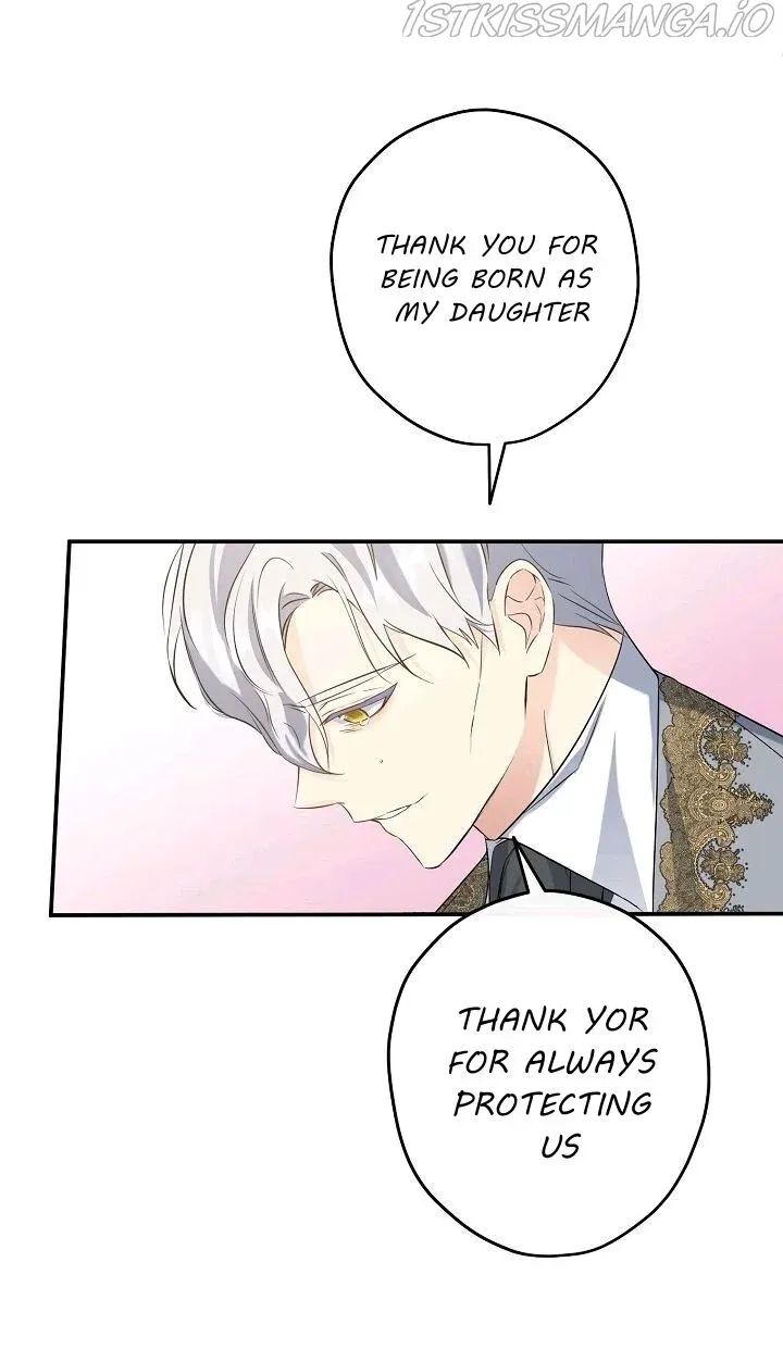 I Was Tricked into this Fake Marriage! Chapter 103 page 32 - 
