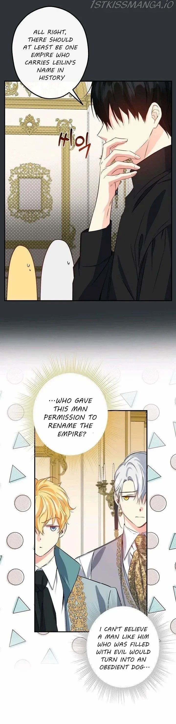 I Was Tricked into this Fake Marriage! Chapter 103 page 41 - 