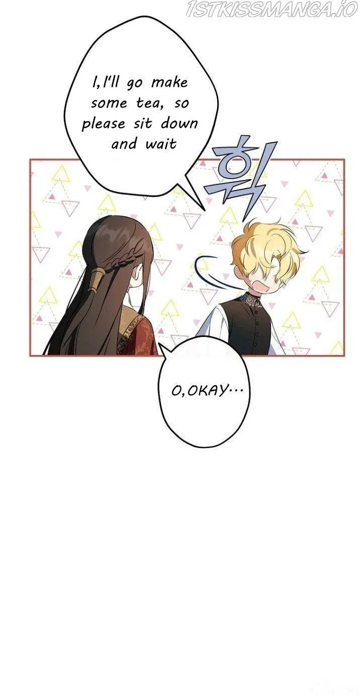 I Was Tricked into this Fake Marriage! Chapter 104 page 15 - 