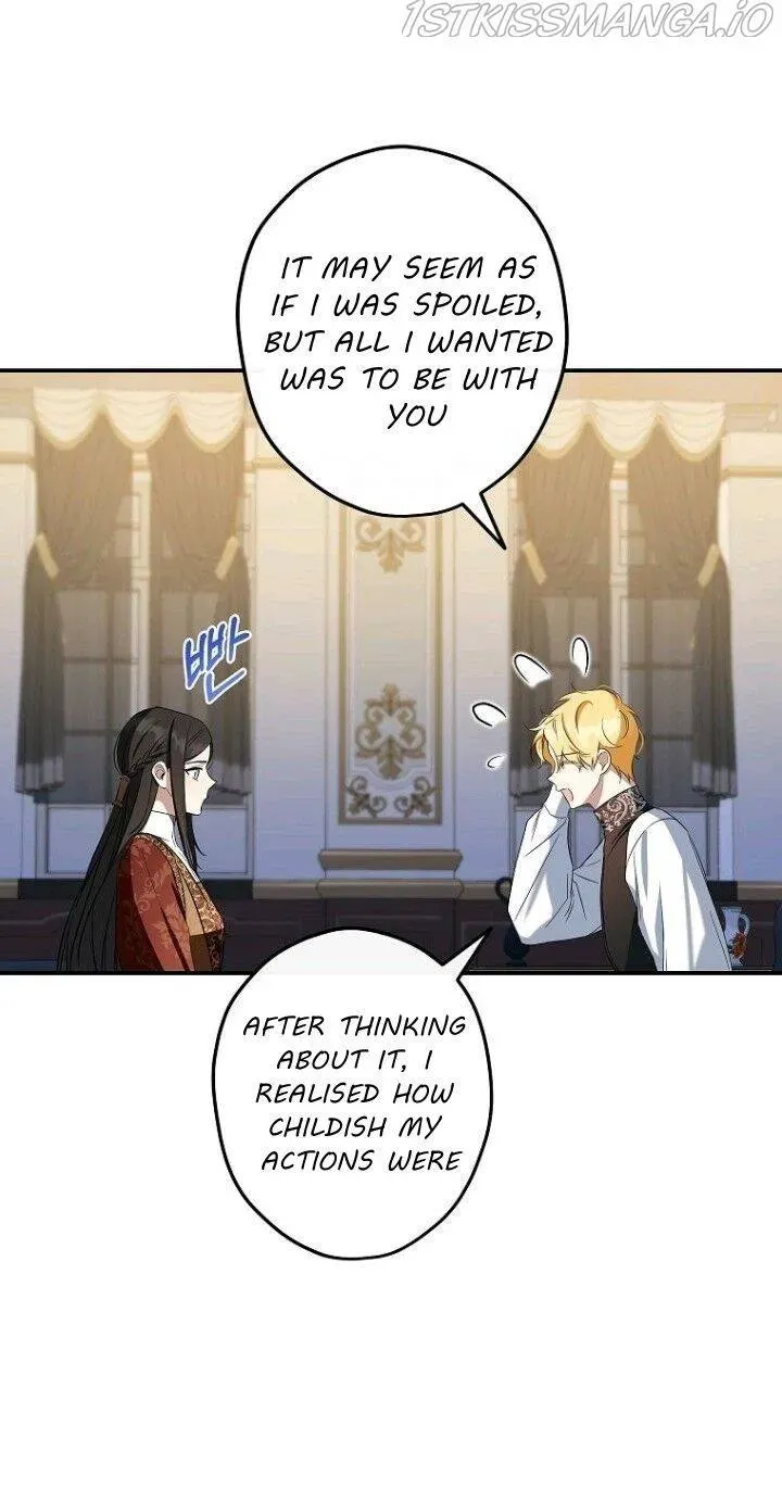 I Was Tricked into this Fake Marriage! Chapter 104 page 19 - 