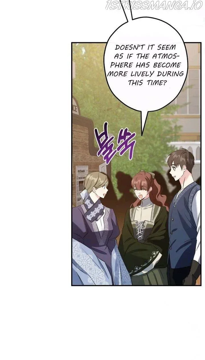 I Was Tricked into this Fake Marriage! Chapter 104 page 3 - 
