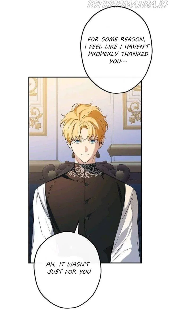 I Was Tricked into this Fake Marriage! Chapter 104 page 21 - 
