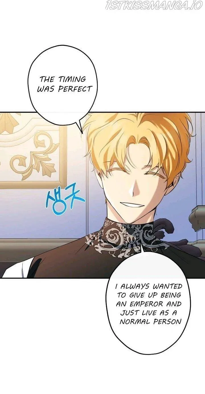 I Was Tricked into this Fake Marriage! Chapter 104 page 23 - 