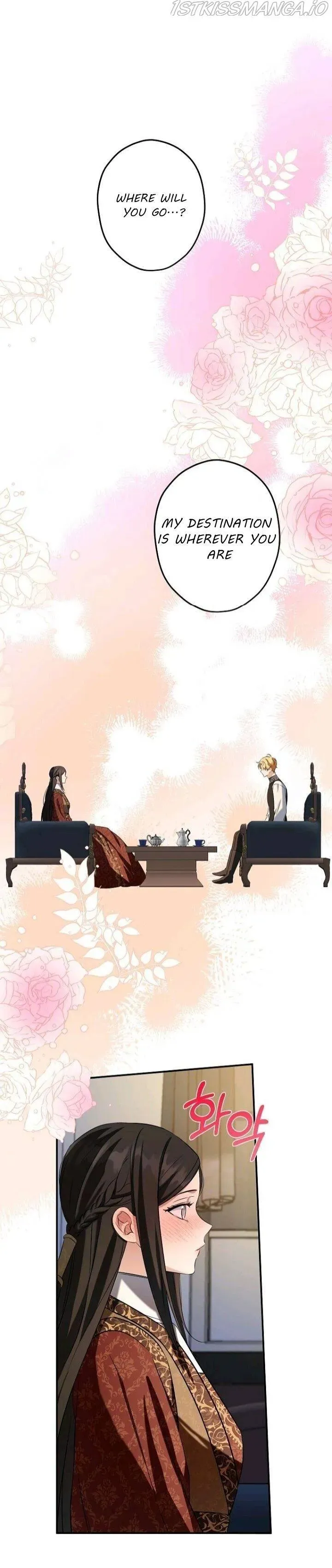 I Was Tricked into this Fake Marriage! Chapter 104 page 24 - 