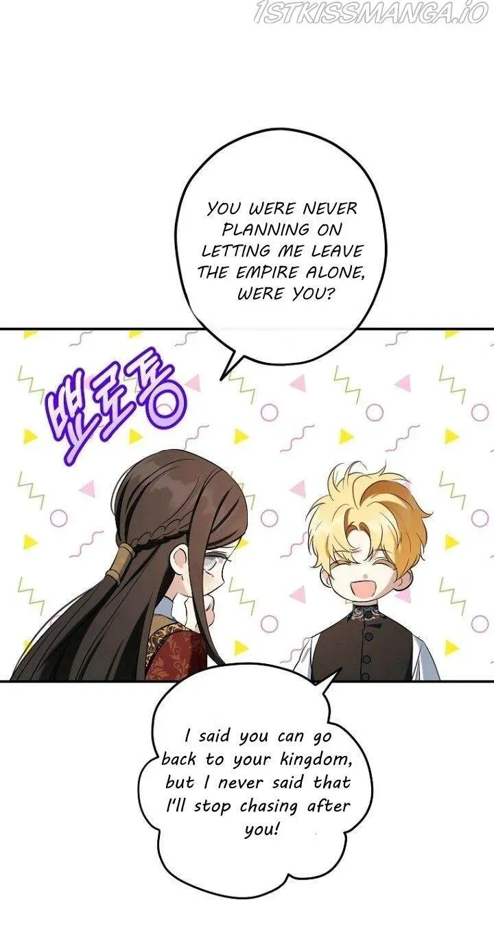 I Was Tricked into this Fake Marriage! Chapter 104 page 25 - 