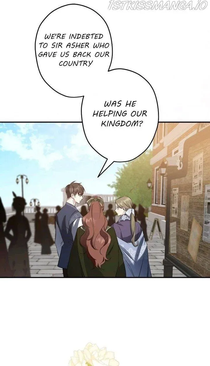 I Was Tricked into this Fake Marriage! Chapter 104 page 4 - 