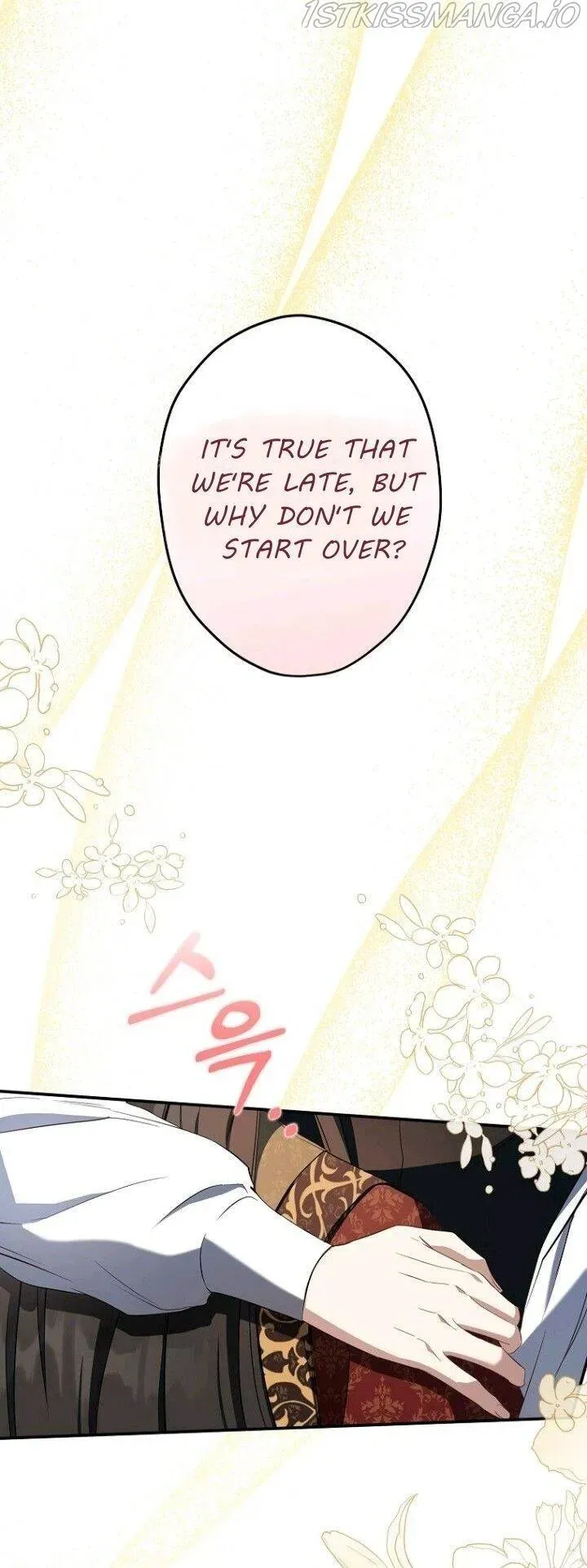I Was Tricked into this Fake Marriage! Chapter 104 page 41 - 