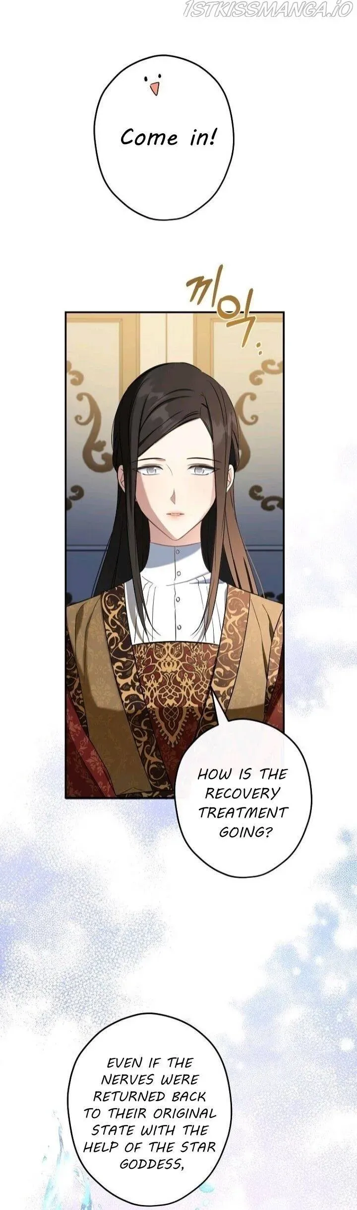 I Was Tricked into this Fake Marriage! Chapter 104 page 9 - 