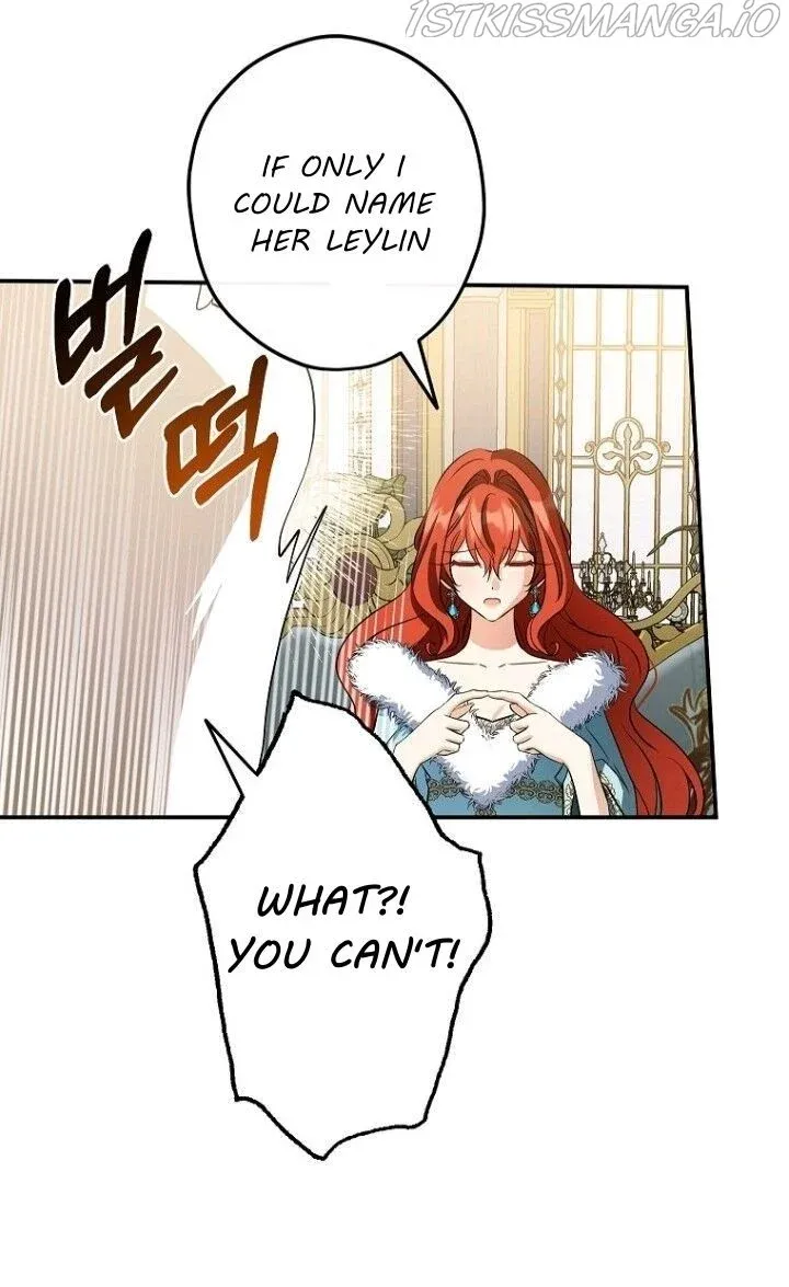 I Was Tricked into this Fake Marriage! Chapter 105 page 13 - 