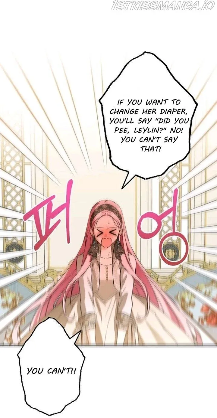 I Was Tricked into this Fake Marriage! Chapter 105 page 14 - 