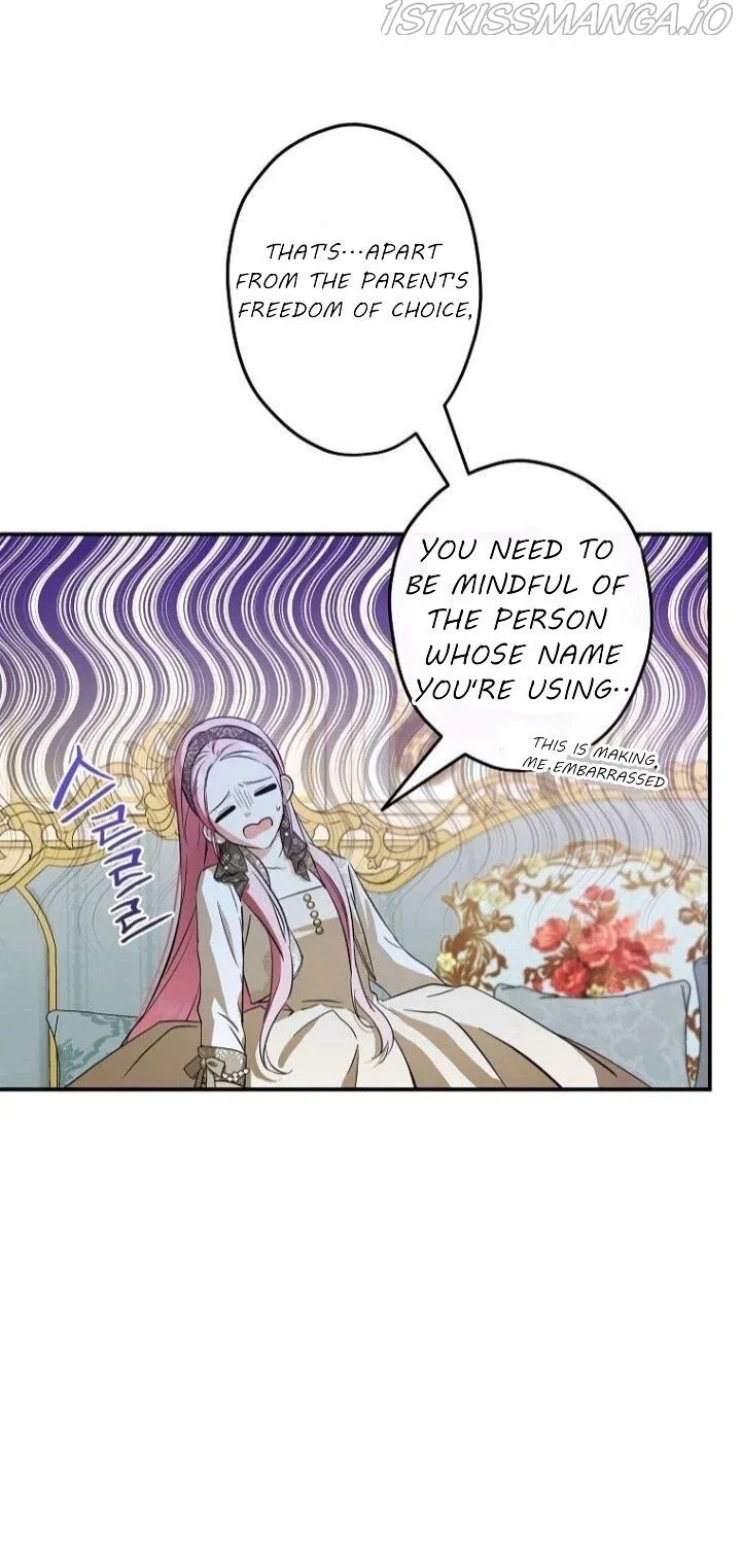 I Was Tricked into this Fake Marriage! Chapter 105 page 16 - 
