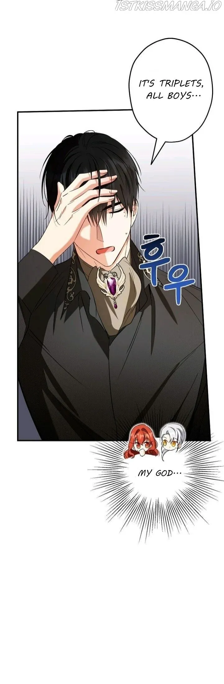 I Was Tricked into this Fake Marriage! Chapter 105 page 35 - 