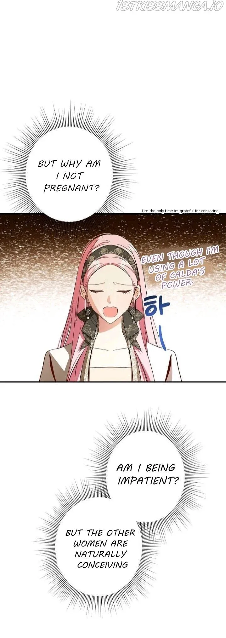 I Was Tricked into this Fake Marriage! Chapter 105 page 5 - 