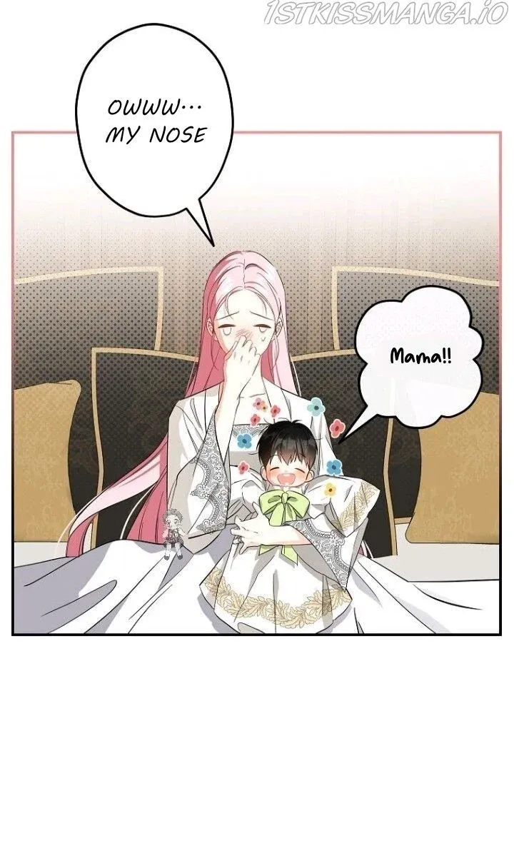 I Was Tricked into this Fake Marriage! Chapter 105 page 46 - 