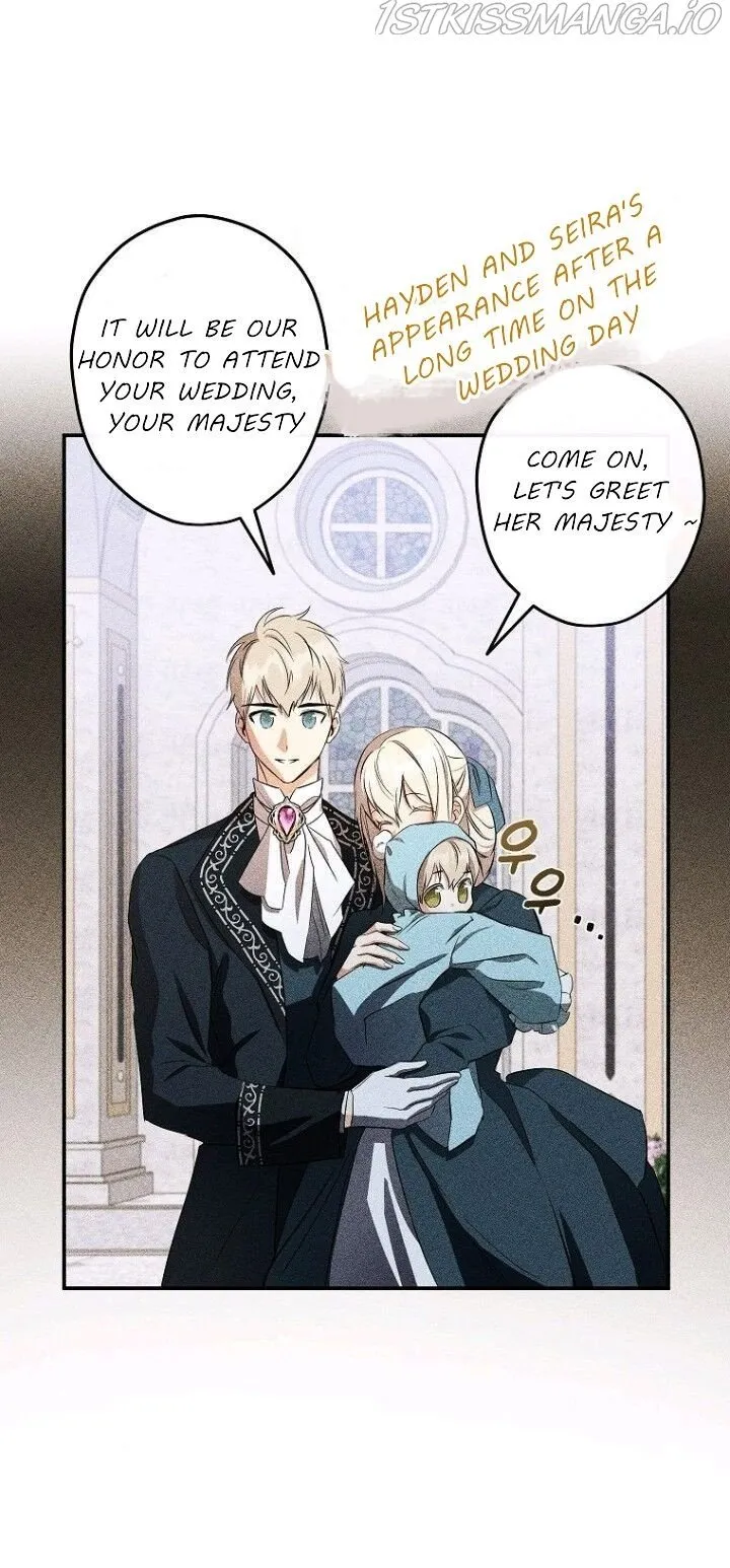 I Was Tricked into this Fake Marriage! Chapter 105 page 6 - 