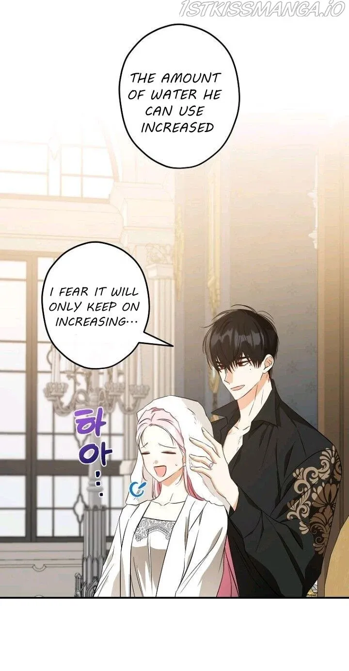 I Was Tricked into this Fake Marriage! Chapter 105 page 51 - 